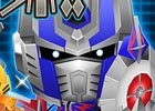 iOS/Android「ピコットキングダム」映画「トランスフォーマー/ロストエイジ」とのスペシャルコラボ第2弾が開催決定！