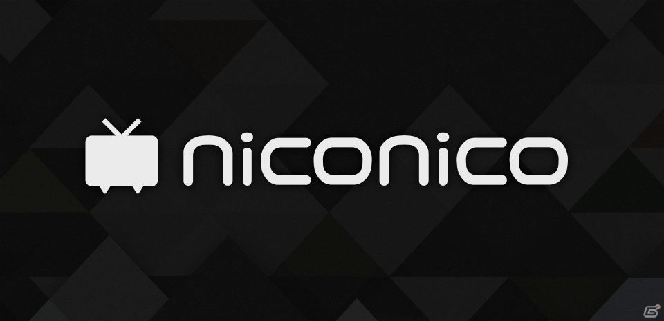 Xbox One向けに「niconico」の専用アプリが配信―同一画面上でニコニコ動画とゲームの視聴が可能＆新機能「はみだしコメント」を搭載の画像1