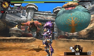 3DS「モンスターハンター4G」どんちゃんが狩猟笛に大変身！？「太鼓の達人」とのコラボコンテンツ「太鼓の達人・太鼓腹だドン！」が配信の画像7