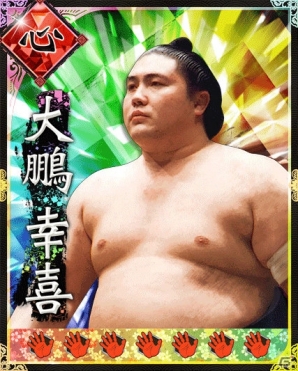 GREE「大相撲カード決戦」ボス力士復活ファン投票の結果が発表―第1位は昭和の大横綱「大鵬」にの画像4