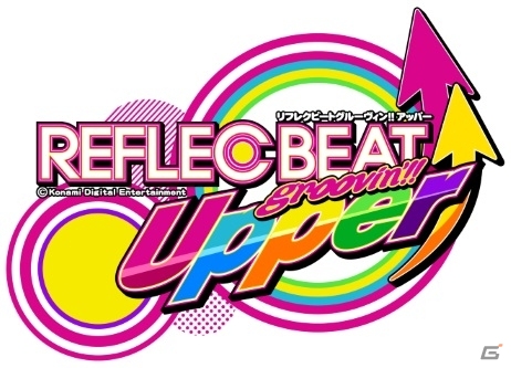 アッパーゲージシステム＆スーパーハードモードなどを搭載したAC「REFLEC BEAT groovin’!! Upper」が稼働開始の画像1