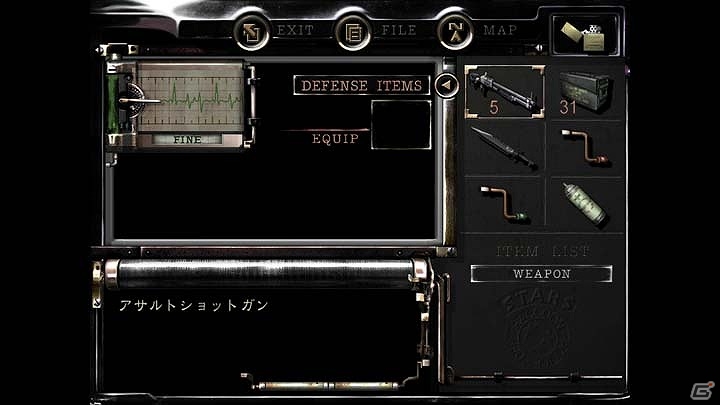PS4/PS3/Xbox One/Xbox 360/PC「バイオハザード HDリマスター」さまざまな制約を受けるからこそ生まれる「リソースコントロールの楽しみ」と探索要素を紹介の画像1