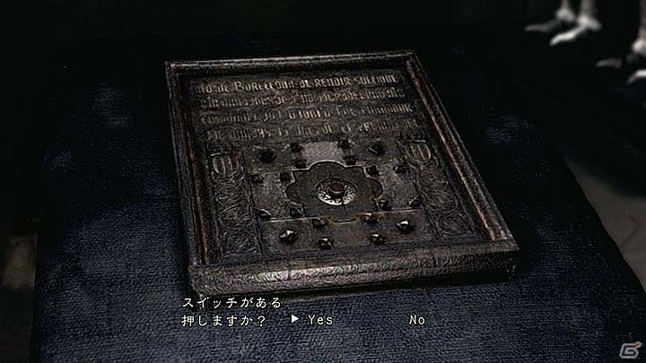 PS4/PS3/Xbox One/Xbox 360/PC「バイオハザード HDリマスター」さまざまな制約を受けるからこそ生まれる「リソースコントロールの楽しみ」と探索要素を紹介の画像17