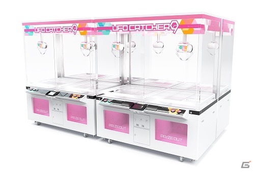 両替に行くときに便利なキープボタン搭載！タッチパネル液晶画面を採用