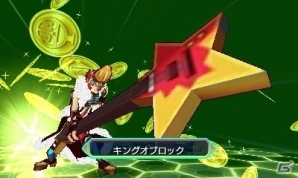 3DS「ヒーローバンク2」実在企業10社とのゲーム内コラボが決定―キャラクターやリングサイドの看板がより賑やかに！の画像11