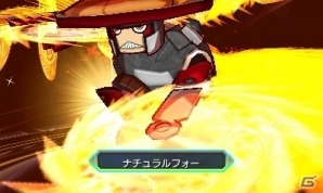 3DS「ヒーローバンク2」実在企業10社とのゲーム内コラボが決定―キャラクターやリングサイドの看板がより賑やかに！の画像13