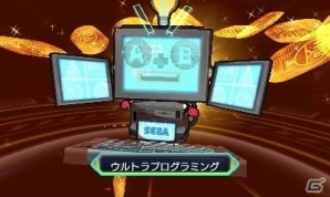 3DS「ヒーローバンク2」実在企業10社とのゲーム内コラボが決定―キャラクターやリングサイドの看板がより賑やかに！の画像27