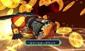3DS「ヒーローバンク2」実在企業10社とのゲーム内コラボが決定―キャラクターやリングサイドの看板がより賑やかに！の画像5