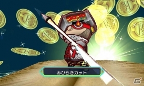 3DS「ヒーローバンク2」実在企業10社とのゲーム内コラボが決定―キャラクターやリングサイドの看板がより賑やかに！の画像9