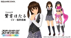 iOS/Android「スクールガールストライカーズ」福原香織さん演じる新メンバー「賢宮ほたる(さかみや ほたる)」が公開！イベント「急襲妖魔 協力戦」も開催！の画像2