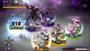 PS Vita「デスティニー オブ スピリッツ」ログインするだけで金のジョーカーがもらえる「運命のカムバックキャンペーン」が開催の画像3