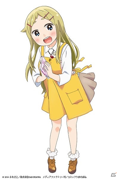 iOS/Android「激突！ブレイク学園」まさかの競演！？TVアニメ「デンキ街の本屋さん」とのコラボイベントが開催決定！の画像5