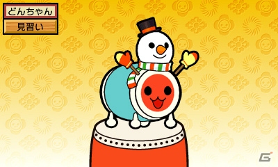 3DS「太鼓の達人 どんとかつの時空大冒険」楽曲ときせかえがセットになった「雪だるまつくろう」が期間限定で配信中！「人気曲＋追加クエストパック5」も登場の画像3