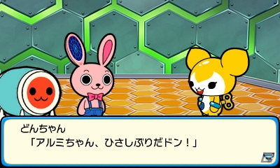 3DS「太鼓の達人 どんとかつの時空大冒険」楽曲ときせかえがセットになった「雪だるまつくろう」が期間限定で配信中！「人気曲＋追加クエストパック5」も登場の画像7