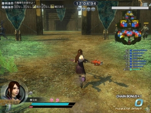 PS4/PS3/PC「真・三國無双 Online Z」11月27日に実施される「Ver.6」の情報を公開の画像2
