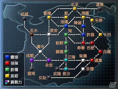 PS4/PS3/PC「真・三國無双 Online Z」11月27日に実施される「Ver.6」の情報を公開の画像5