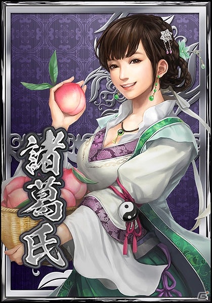 iOS/Android「真・三國無双ブラスト」SR荀彧やR諸葛氏が手に入る「真・三國無双7 Empires 発売記念キャンペーン」が開催！の画像2