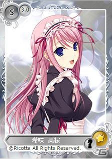 PC「メガミエンゲイジ！」PCゲームブランドRicottaより「ワルキューレロマンツェ」が登場―「希咲美桜」のカードが全員に配布の画像4