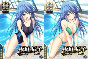 Mobage版「真剣で私に恋しなさい！P」新イベント「試練の間～川神学園教師陣編～」開催！てんまそ氏による新規描き下ろし“UR板垣 辰子”も登場の画像3