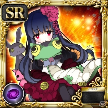 Yahoo! Mobage「スクエニ レジェンドワールド」×「剣と魔法のログレス」コラボイベントが開始―ギルドマスター・コーディネーターが登場！の画像2
