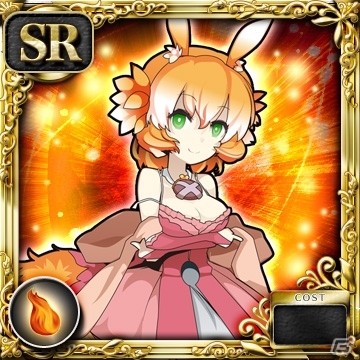 Yahoo! Mobage「スクエニ レジェンドワールド」×「剣と魔法のログレス」コラボイベントが開始―ギルドマスター・コーディネーターが登場！の画像3
