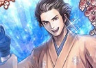 iOS/Android「クイズバトル討鬼伝」新章解放―「安」の領域が出現！「幕末維新のモノノフ大会」も11月21日よりスタート