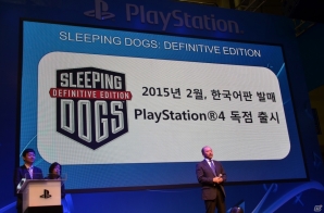 【G-STAR 2014】韓国デベロッパーの参入も発表されたSony Computer Entertainment Koreaブースのオープニングステージをレポートの画像4