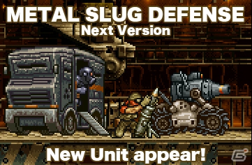 iOS/Android「メタルスラッグ ディフェンス」新エリア、新ユニット、特殊ミッション追加などのバージョンアップを実施！の画像1