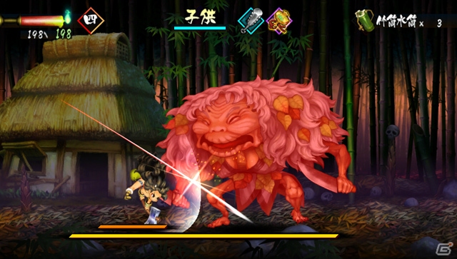 PS Vita「朧村正」追加DLC第4弾「元禄怪奇譚『角隠女地獄』」の配信がスタート！完結を記念したツイッターキャンペーンも実施の画像12