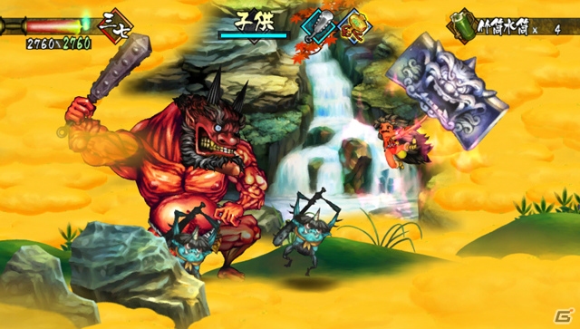 PS Vita「朧村正」追加DLC第4弾「元禄怪奇譚『角隠女地獄』」の配信がスタート！完結を記念したツイッターキャンペーンも実施の画像16