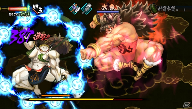 Ps Vita 朧村正 追加dlc第4弾 元禄怪奇譚 角隠女地獄 の配信がスタート 完結を記念したツイッターキャンペーンも実施 ゲーム情報サイト Gamer