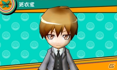 3DS「暗殺教室 殺せんせー大包囲網!!」謎の超生物・殺せんせーをはじめプレイヤーと共に先生暗殺に励む生徒たちを紹介の画像4
