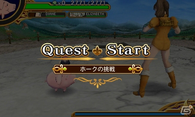 3DS「七つの大罪 真実の冤罪」原作者完全監修＆フルボイスによるゲームオリジナルストーリーも展開―ギルサンダーの父・ザラトラスも登場！の画像8
