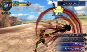 3DS「ファイナルファンタジーエクスプローラーズ」のクエストやアビリティ修得などを紹介！召喚獣やFFシリーズキャラはまだまだ登場の画像55