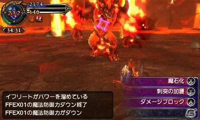 3DS「ファイナルファンタジーエクスプローラーズ」のクエストやアビリティ修得などを紹介！召喚獣やFFシリーズキャラはまだまだ登場の画像16