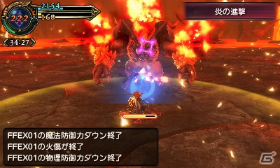 3DS「ファイナルファンタジーエクスプローラーズ」のクエストやアビリティ修得などを紹介！召喚獣やFFシリーズキャラはまだまだ登場の画像17