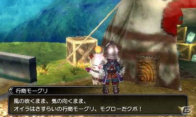 3DS「ファイナルファンタジーエクスプローラーズ」のクエストやアビリティ修得などを紹介！召喚獣やFFシリーズキャラはまだまだ登場の画像33