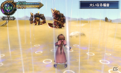 3DS「ファイナルファンタジーエクスプローラーズ」のクエストやアビリティ修得などを紹介！召喚獣やFFシリーズキャラはまだまだ登場の画像39