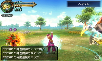 3DS「ファイナルファンタジーエクスプローラーズ」のクエストやアビリティ修得などを紹介！召喚獣やFFシリーズキャラはまだまだ登場の画像51