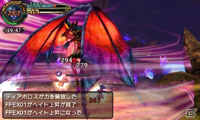 3DS「ファイナルファンタジーエクスプローラーズ」のクエストやアビリティ修得などを紹介！召喚獣やFFシリーズキャラはまだまだ登場の画像66