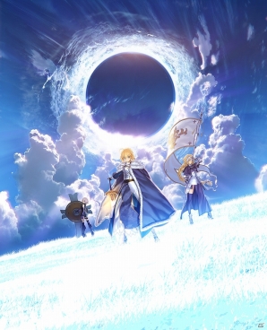 iOS/Android「Fate/Grand Order」主題歌が坂本真綾さんの歌う「色彩」に決定！の画像2