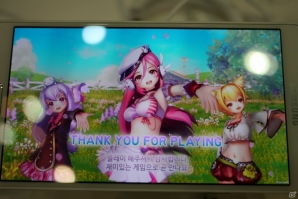 【G-STAR 2014】パンヤのキャラクターは全員参加！ スマートフォン向け新作アプリ「パンヤ モバイル（仮）」をG-STAR会場で真っ先に遊んでみたの画像15