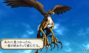 3DS「レジェンド オブ レガシー」バトルシステムをメインに様々な技や個性的なモンスターが登場するPV第2弾が公開の画像1