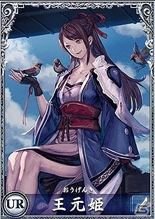 Yahoo! Mobage「三国志PHX」第3ワールドがオープン！「SR曹操」が貰える記念キャンペーンも実施の画像4