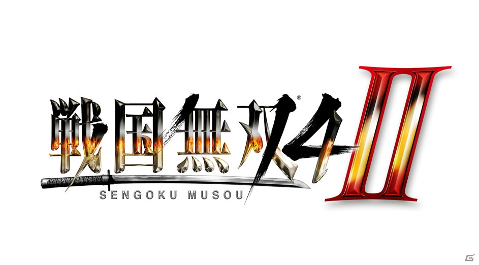 ストーリーやアクションなどを刷新したPS4/PS3/PS Vita「戦国無双4-II」が2015年2月11日に発売！井伊直政がプレイアブルキャラとして初参戦の画像1