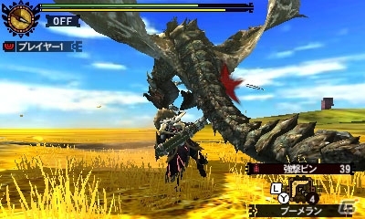 3DS「モンスターハンター4G」さすらいのハンター教官現る！エピソードクエスト第4弾「我輩だ！！！！！！！！」が11月28日より配信の画像10