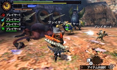 3DS「モンスターハンター4G」さすらいのハンター教官現る！エピソードクエスト第4弾「我輩だ！！！！！！！！」が11月28日より配信の画像11