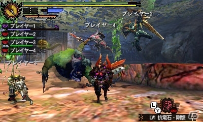 3DS「モンスターハンター4G」さすらいのハンター教官現る！エピソードクエスト第4弾「我輩だ！！！！！！！！」が11月28日より配信の画像13