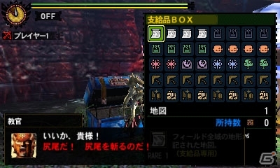 3DS「モンスターハンター4G」さすらいのハンター教官現る！エピソードクエスト第4弾「我輩だ！！！！！！！！」が11月28日より配信の画像8