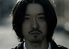 iOS/Android「消滅都市」のTVCMが放送開始―金子ノブアキさん、早見あかりさんが出演